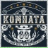 КОМНАТА 60
