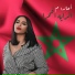 Ahlam