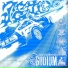 Gudium