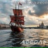 Алексей Ордынский