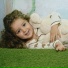 Project of Yana feat. Duetro Kids