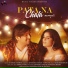 Abhishek Bouri feat. Urmila Varu