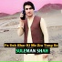 Suleman Shah