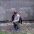 astfv feat. Djvi