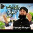 Hassan Mayari