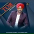 Preet Gurpreet