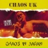 Chaos UK