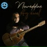Noureddine