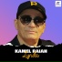 Kamel Raiah