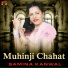 Samina Kanwal
