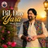 Parvez Baloch
