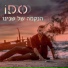 IDO