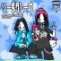 TRYFG, kawaii ry