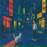 Toji, mizurei