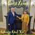 Александр Жуков "Жук"