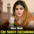 Niaz Wali