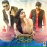 D Star feat. Akash Mishra