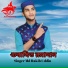 Md Rakib Uddin