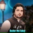 Basharmal Kakar