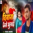 Rahul sharma
