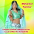Mohanlal Tanwar
