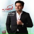 Behnam Safavi