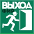 Фир
