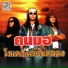 คนมอ