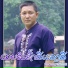 Phoudoy thinhuk