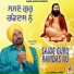 Ranjit Singh