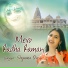 Shyama Dasi, Arun Vir
