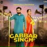 Jaspreet Brar, Jass Dhaliwal