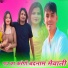Javed Akhtar Alwar feat. Sahil jatoliya