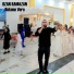 Ozan Ramazan