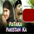 Mukesh Fauji