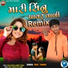 Vijay Thakor