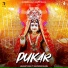 Amarjeet Singh feat. Bhupinder Sharma