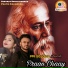 Pratik Karmakar, Sukanya Bhattacharya