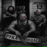 РУКА МИДАСА