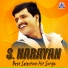 Master Bharath