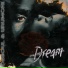 Desoul
