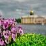 Александр Цепелев