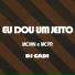 Mc Mn, MC PR, DJ Cadi