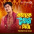 Promit Kumar