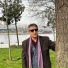 Akın Ok