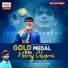 Dharmendra Dhuran