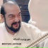 Mostafa Javidan
