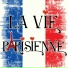 Nouveau en ville