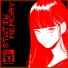 STATIKMEMORY