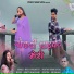 Maya Upadhyay, Pratap Singh Nayal